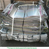 Aluminium | 