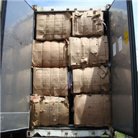 Baled | Waste Paper