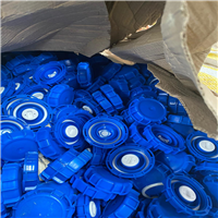 HDPE | 