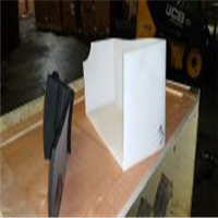 HDPE | 