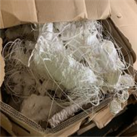 Polypropylene | 