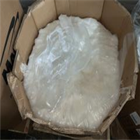 Polypropylene | 