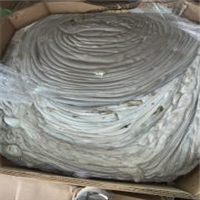 Polypropylene | 