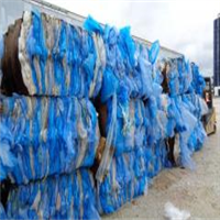 LDPE | 