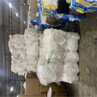 LDPE | 