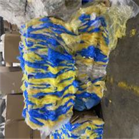 LDPE | 