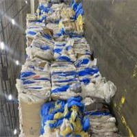 LDPE | 