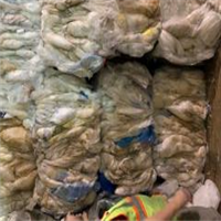 HDPE | 