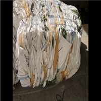 Polypropylene | 