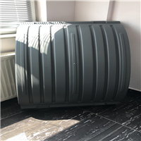 Polypropylene | 