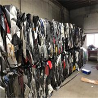 Polypropylene | 