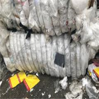 LDPE | 