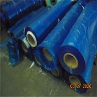 LDPE | Post Industrial - LDPE Film Scrap
