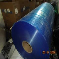 LDPE | Post Industrial - LDPE Film Scrap