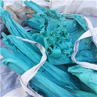 Polypropylene | 