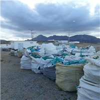 Polypropylene | 
