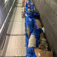 LDPE | LDPE Film Scrap