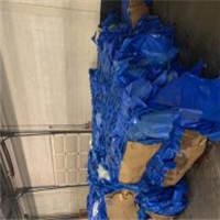 LDPE | LDPE Film Scrap