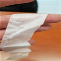 Polypropylene | 