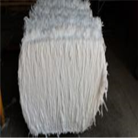 Polypropylene | 