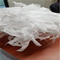 Polypropylene | 