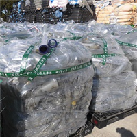 PolyVinylChloride | 