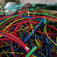 Nylon | Nylon 6 and 6/6 Hoses Scrap