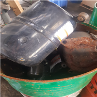 Scrap Metal | 