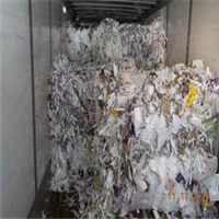 Polypropylene | 