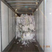 Polypropylene | 