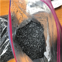Polypropylene | PP Regrind from Battery Cases