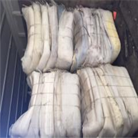 HDPE | 