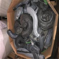 HDPE | HDPE Fractional Melt Pipe Regrind/Lumps