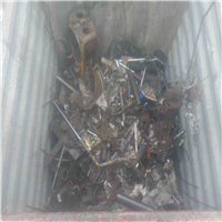 Scrap Metal | 
