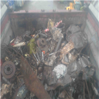 Scrap Metal | 