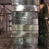 PET | 