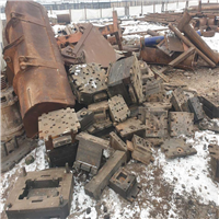 Scrap Metal | 