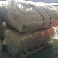 LDPE | 