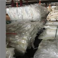 LDPE | 