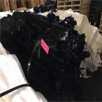 LDPE | 