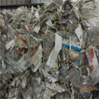Polypropylene | 