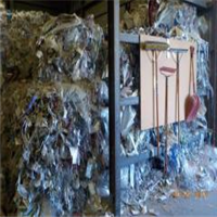 Polypropylene | 