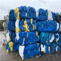 HDPE | 