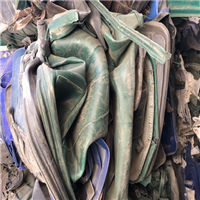 HDPE | 