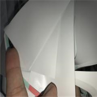 Polypropylene | 