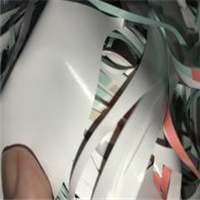 Polypropylene | 
