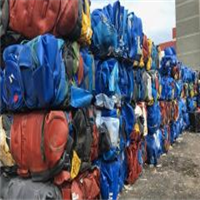 HDPE | 