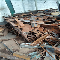 Scrap Metal | 
