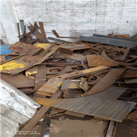 Scrap Metal | 