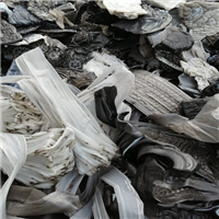 HDPE | 